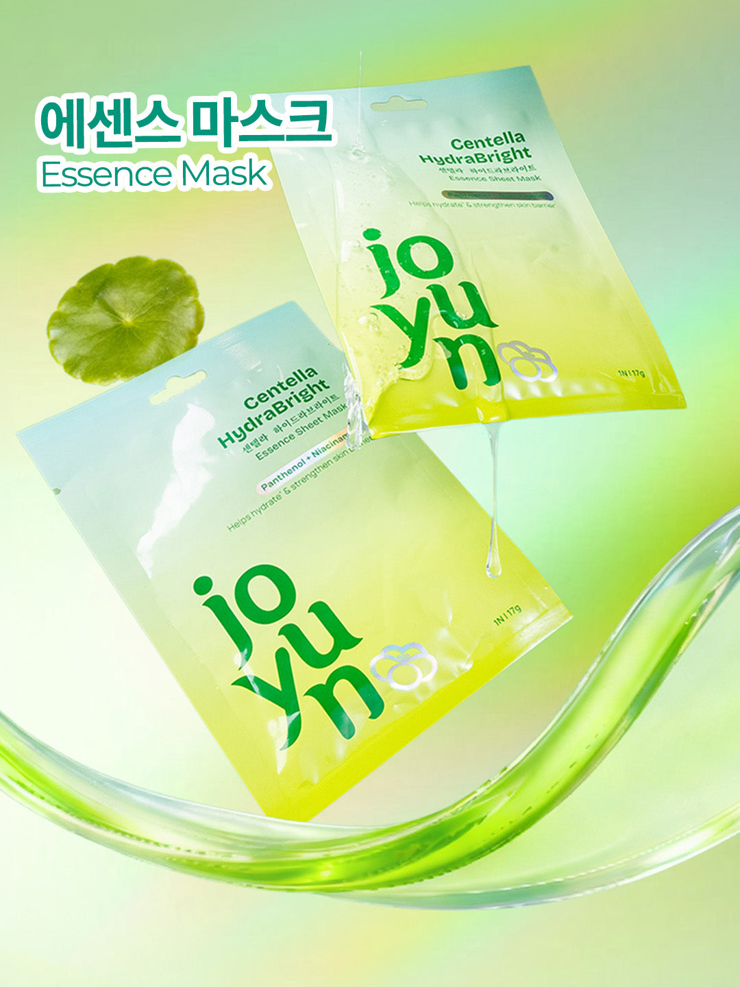 Centella Hydrabright Essence Sheet Mask
