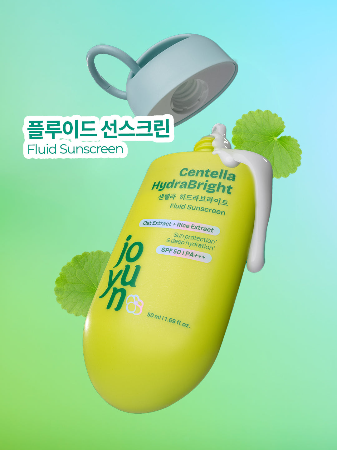 Centella HydraBright Fluid Sunscreen
