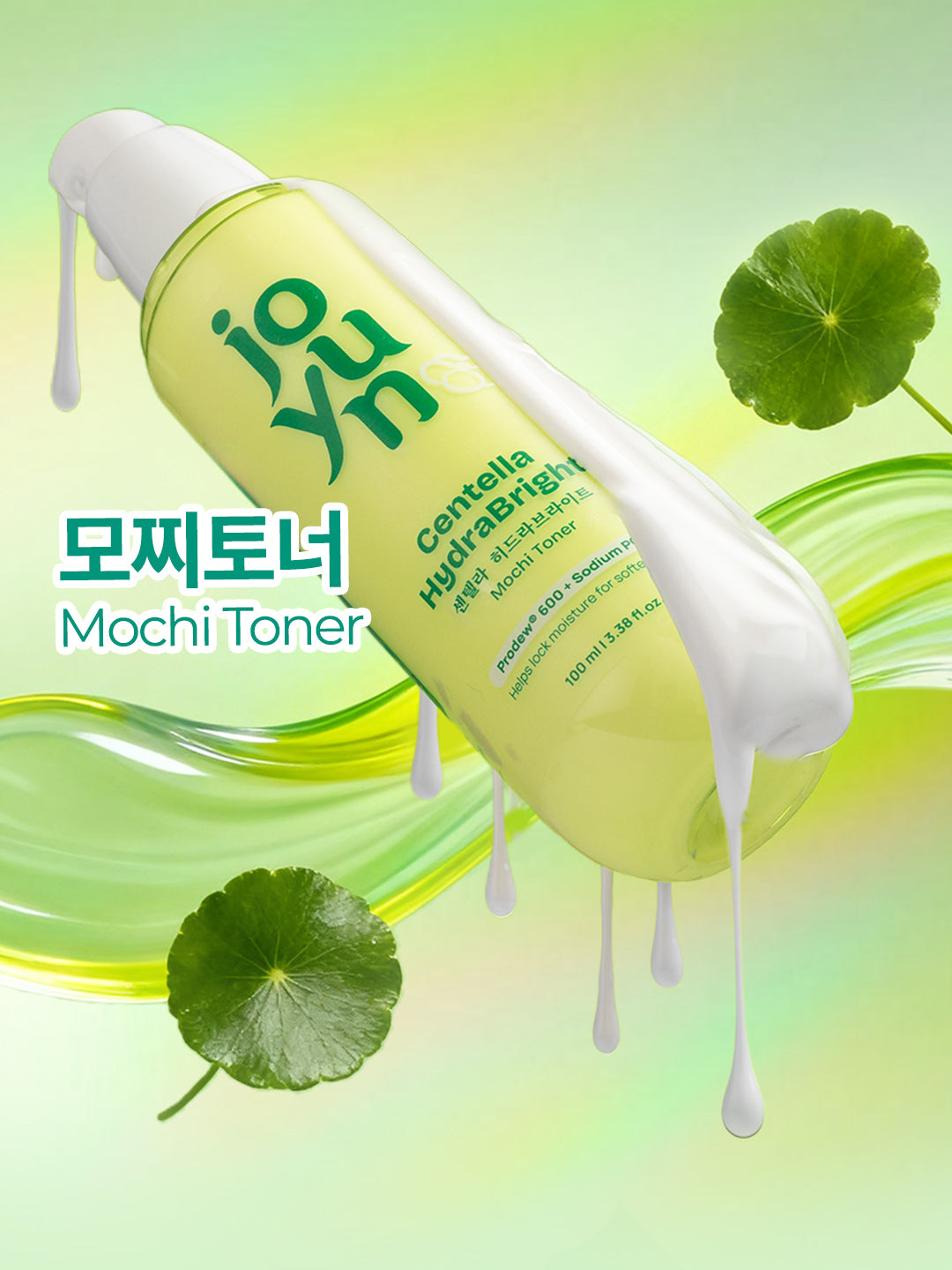 Centella HydraBright Mochi Toner